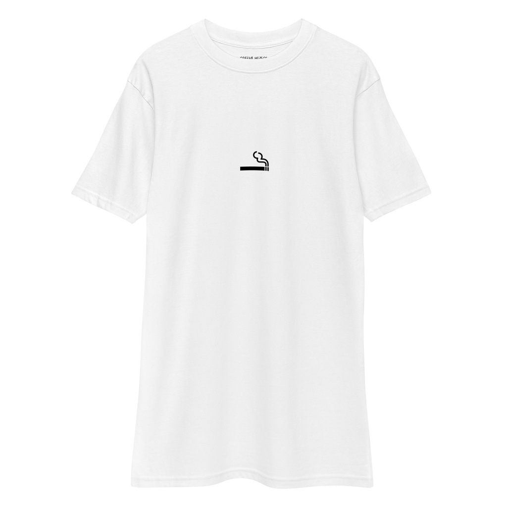 Smoking Icon Cigarette Shirt White