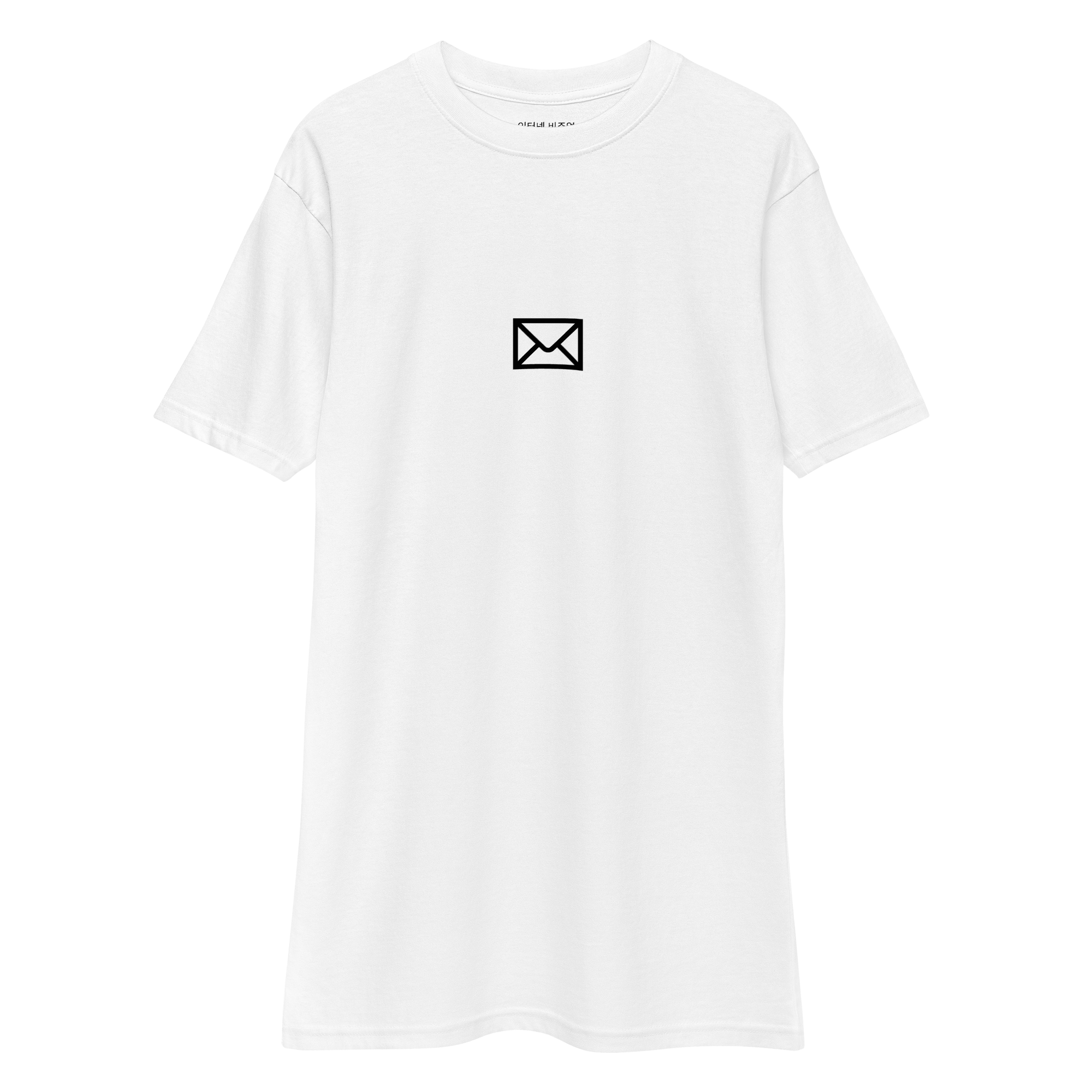 E mail icon shirt white